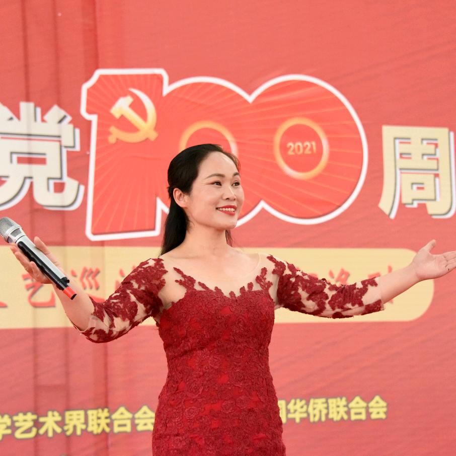 爱唱歌的郭妮