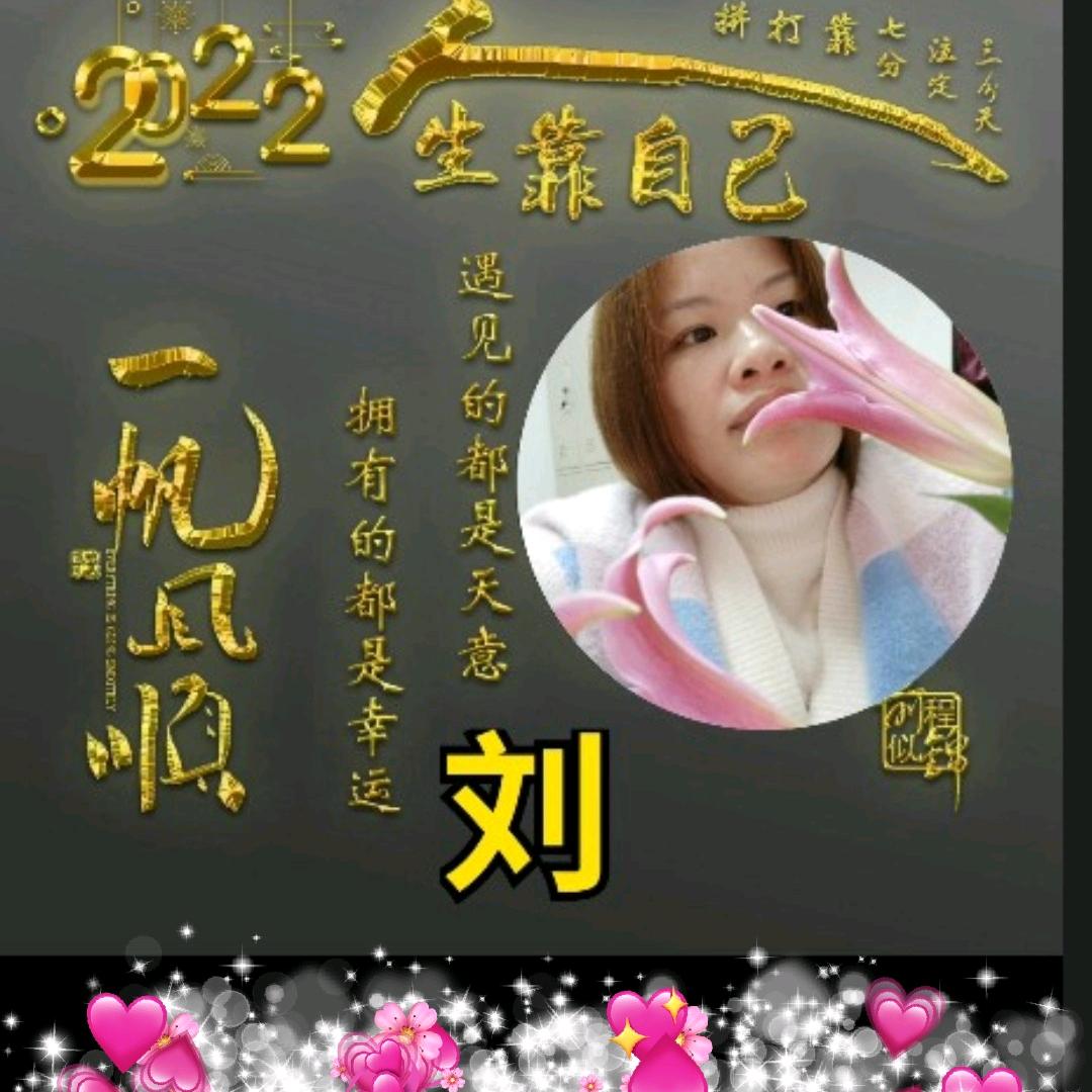 @小雅@