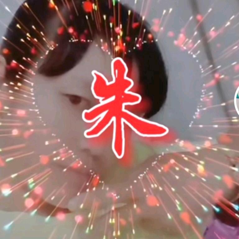 骑着老虎上大街