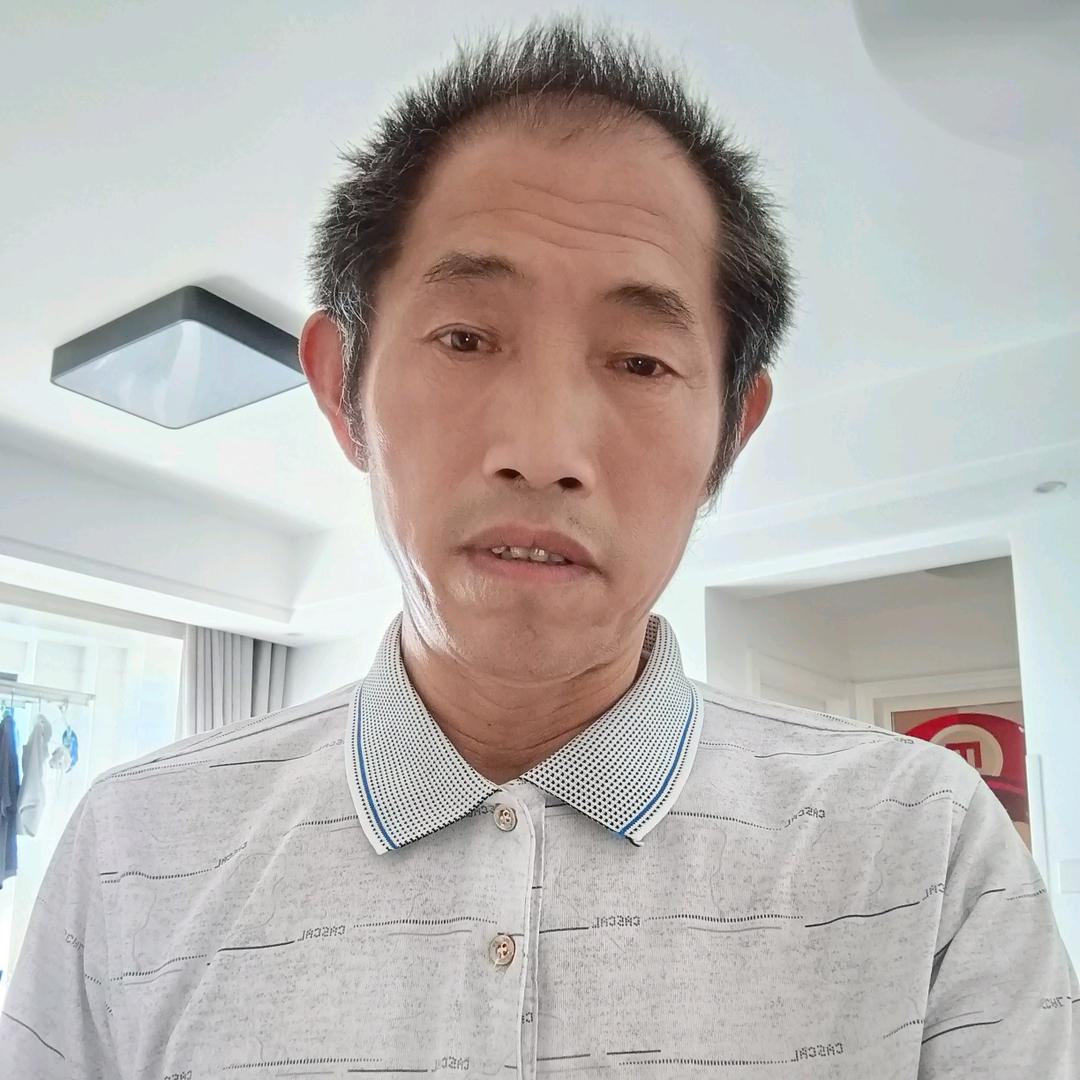 平安是福