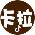 卡拉艺术工作室