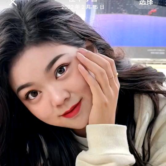 范家💃二小姐💋