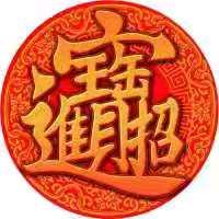 罗同学竹鼠养殖