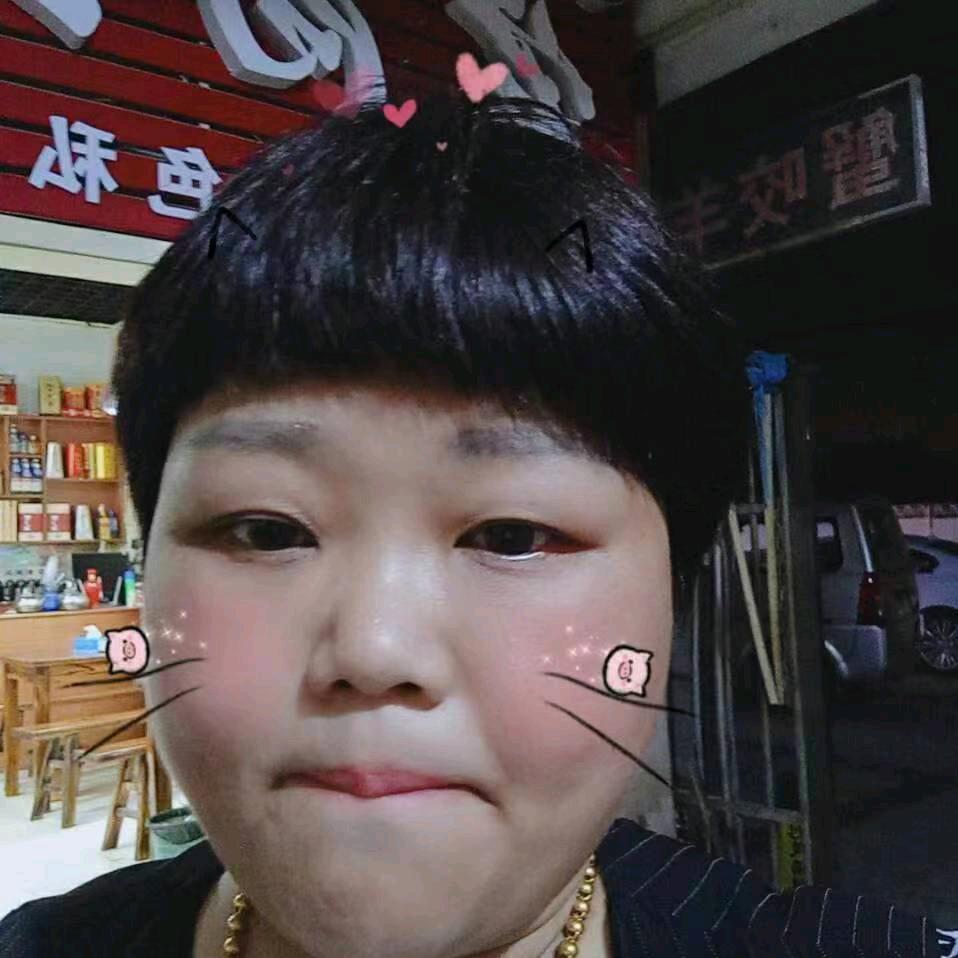 笑看人生