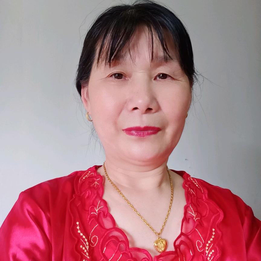 幸福的女人