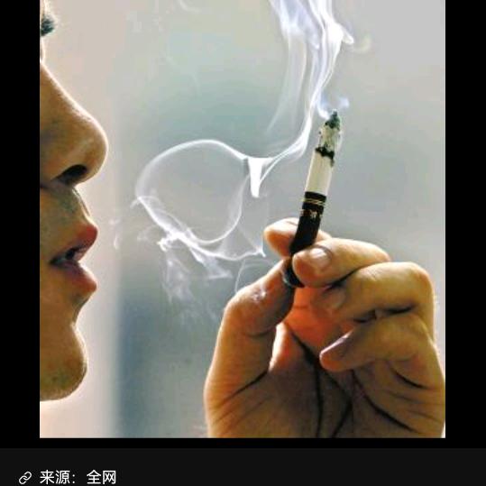点燃