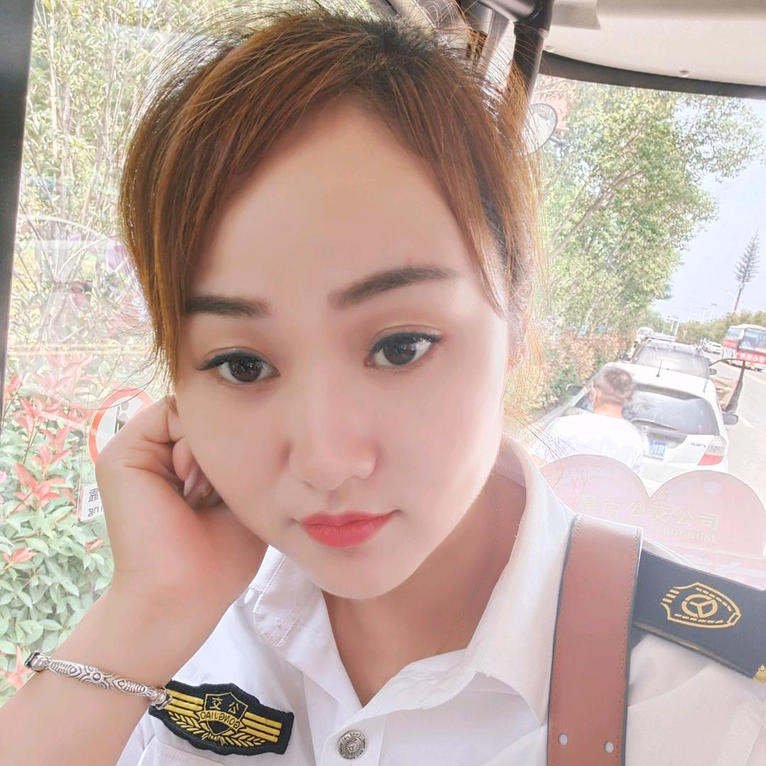 念念