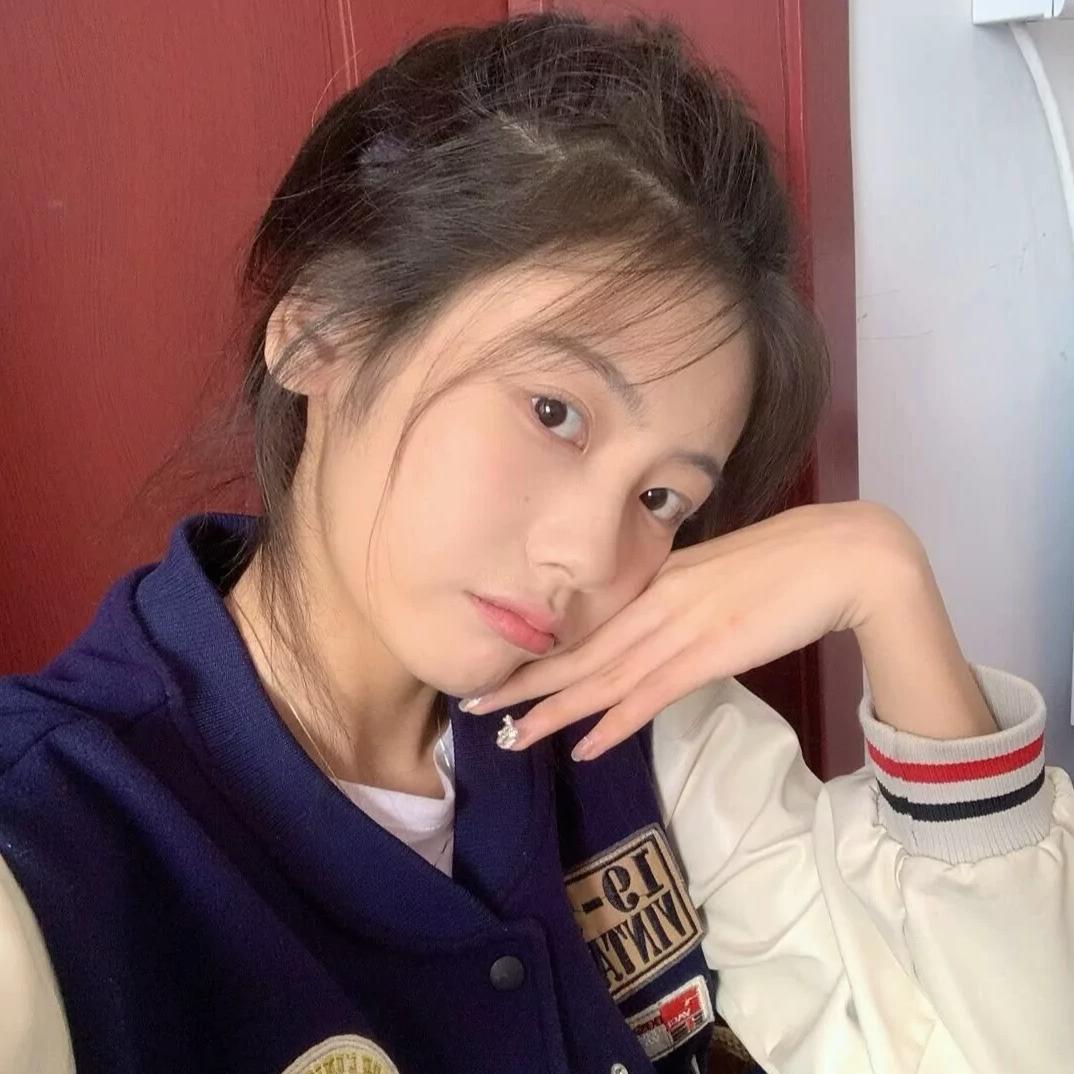 青春女主🎈