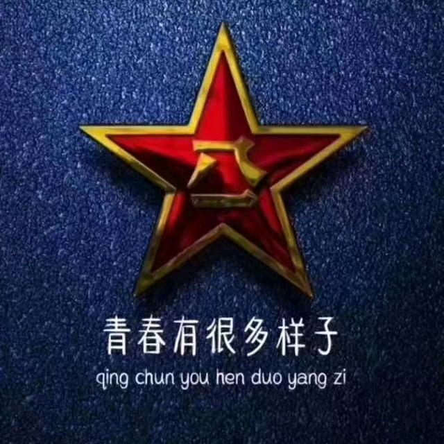 情人蚂蚱