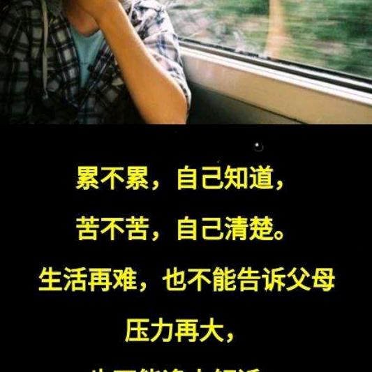 地狱好看吗