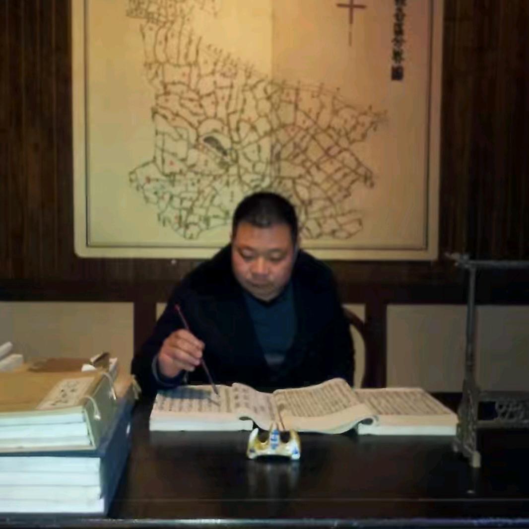 吴氏养生馆一店