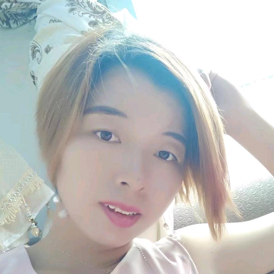 曦汐