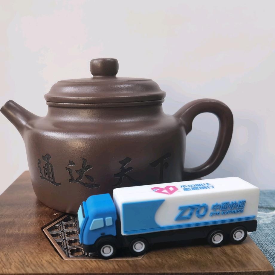 隆中对