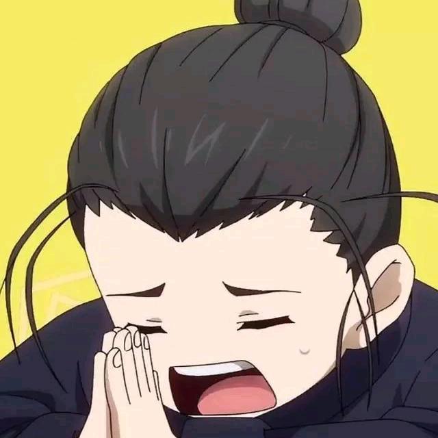 阿谷