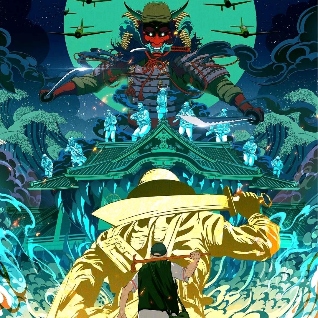 健爷