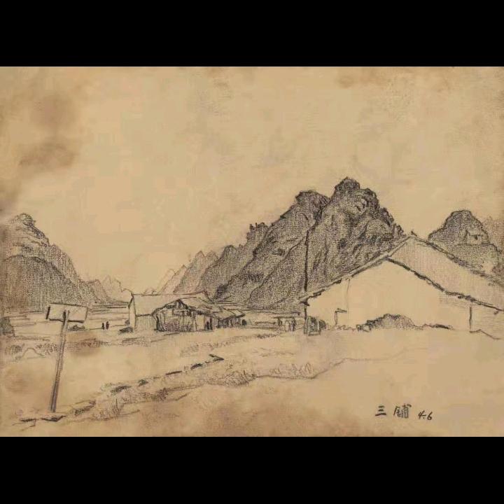 艰苦奋斗埋头苦干。