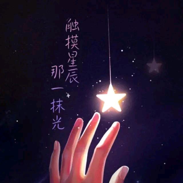 ✨庆安县电采暖石墨烯电地热，电锅炉✨