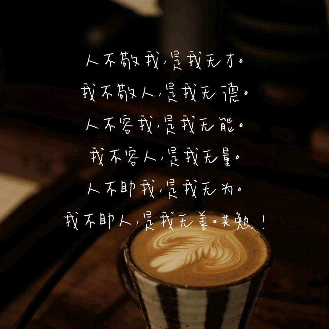 三叶♥