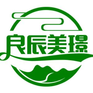 良辰美璟