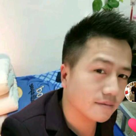 往后幸福余生