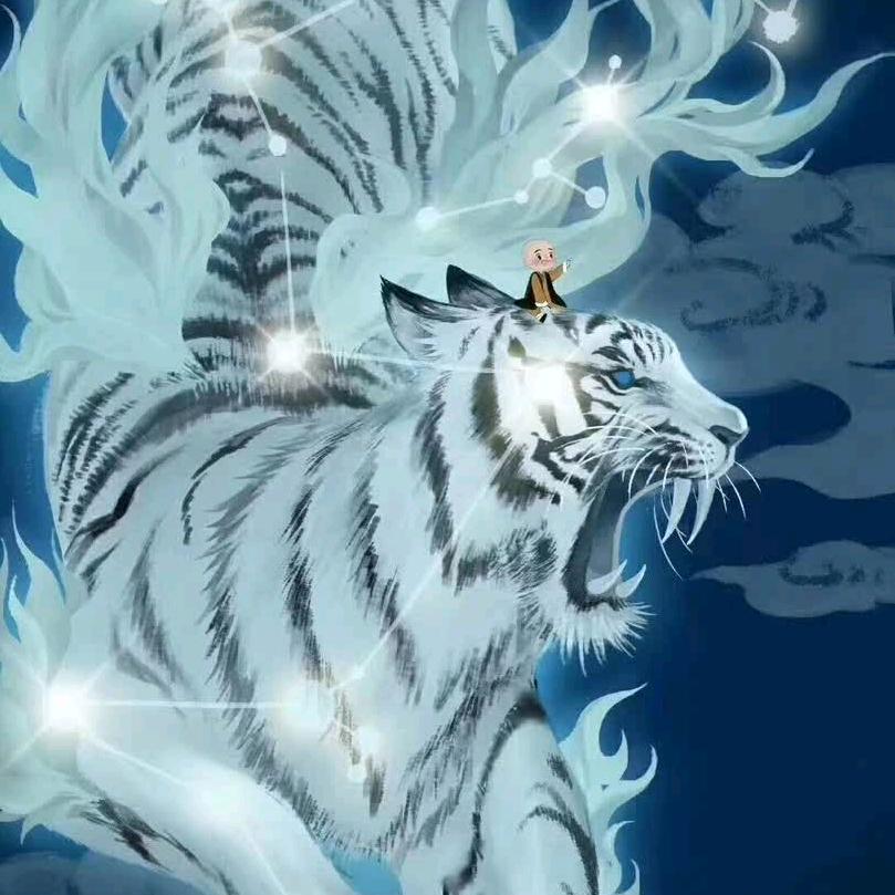白虎王者