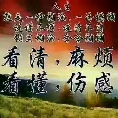浩哥
