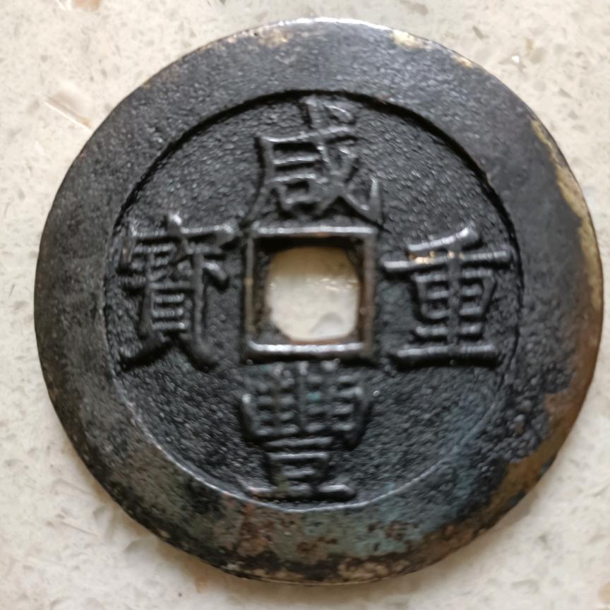 shengshu2773