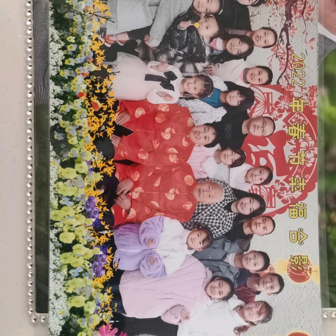 大爱无疆
