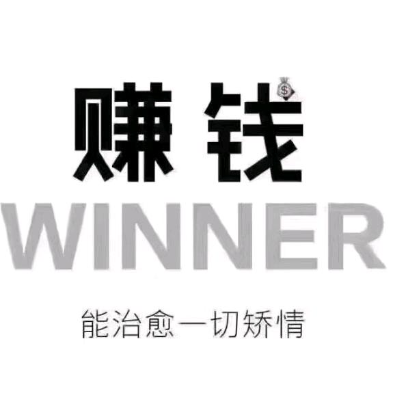 AAA风雨无阻，摆摊人