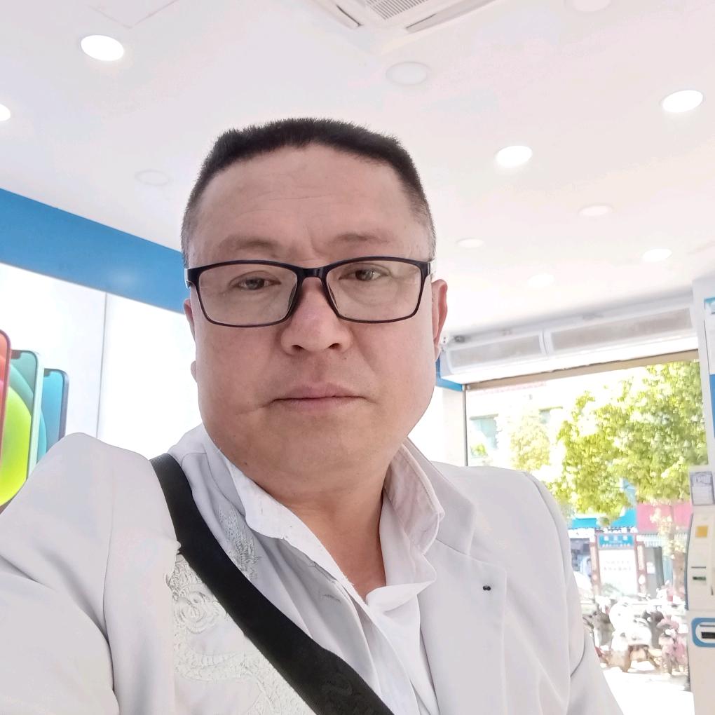 中草药