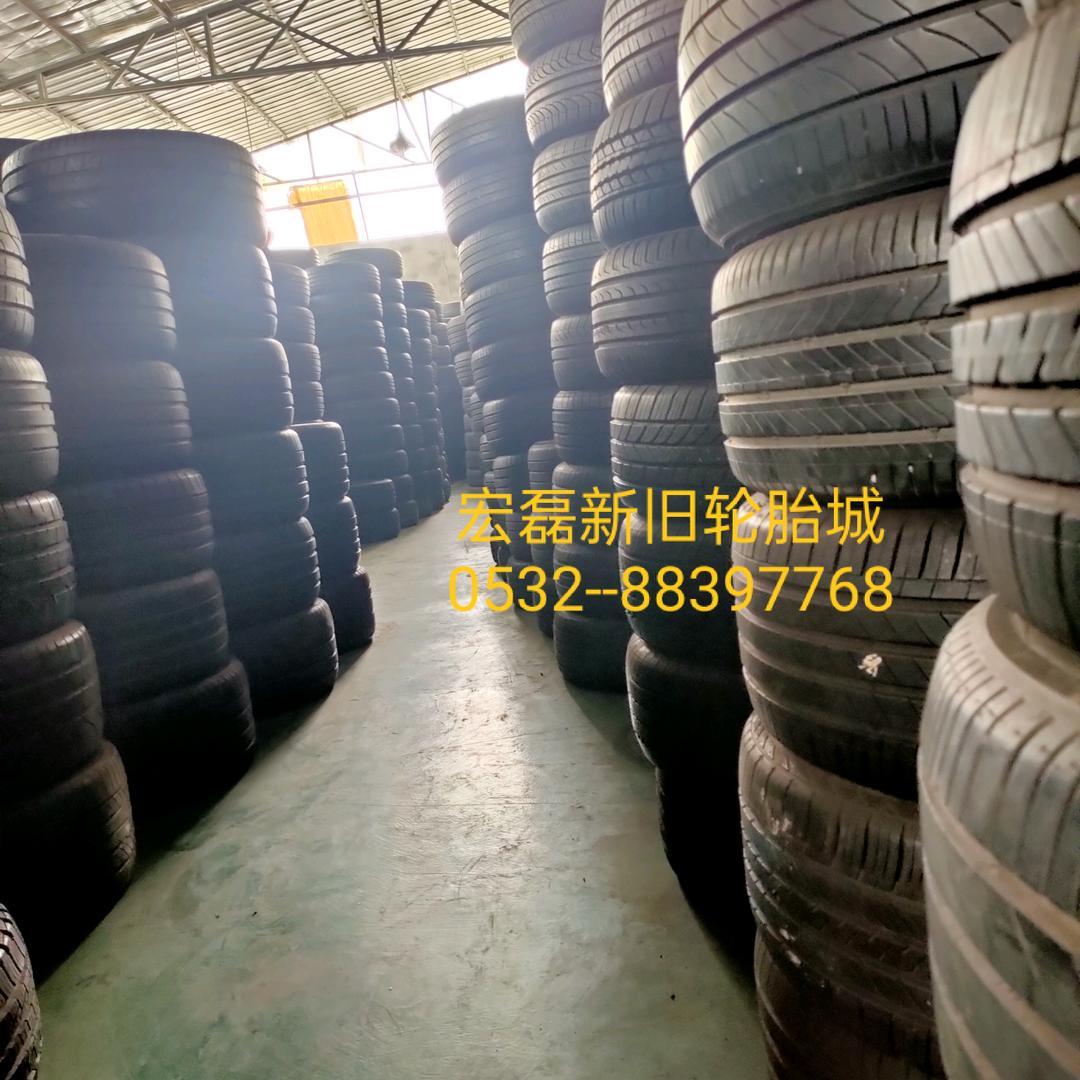 宏磊拆车轮胎