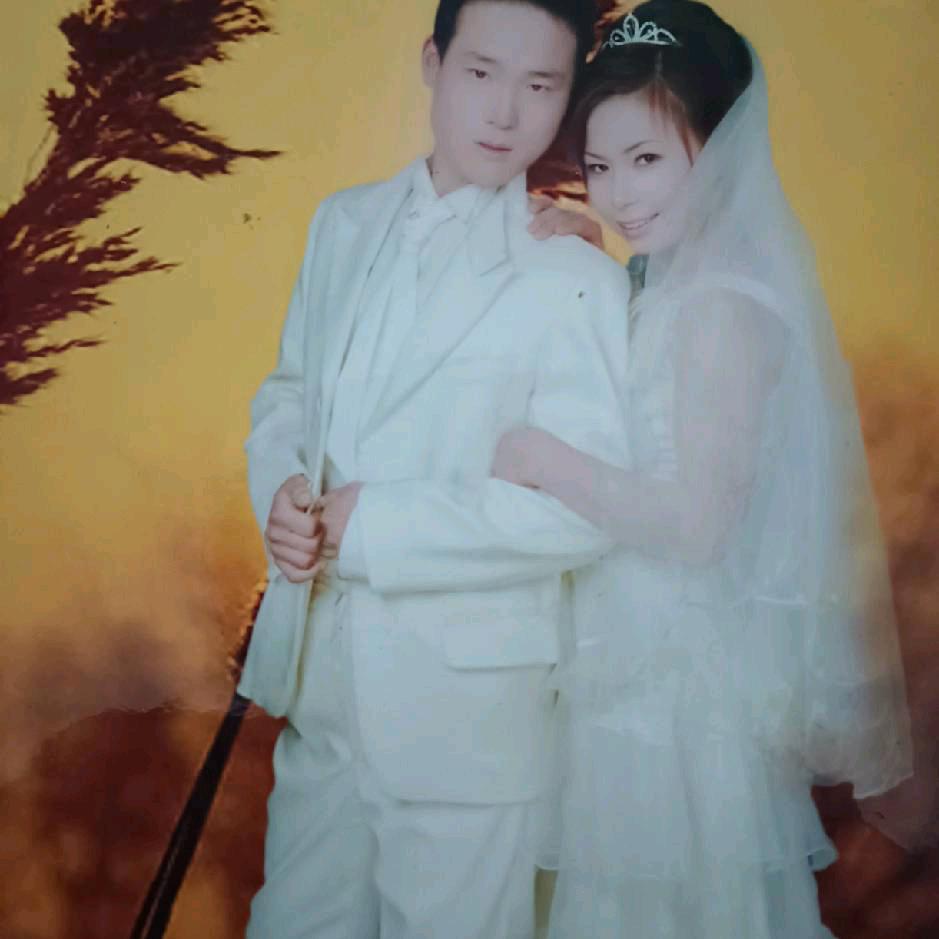 现利19832491900