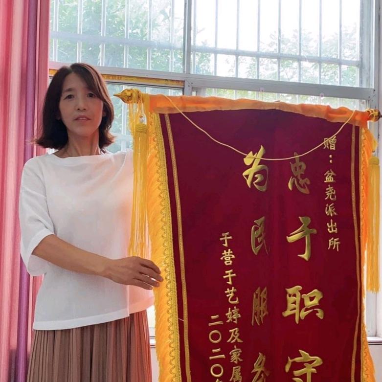 痴人说梦