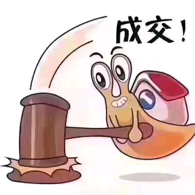 安途二手车