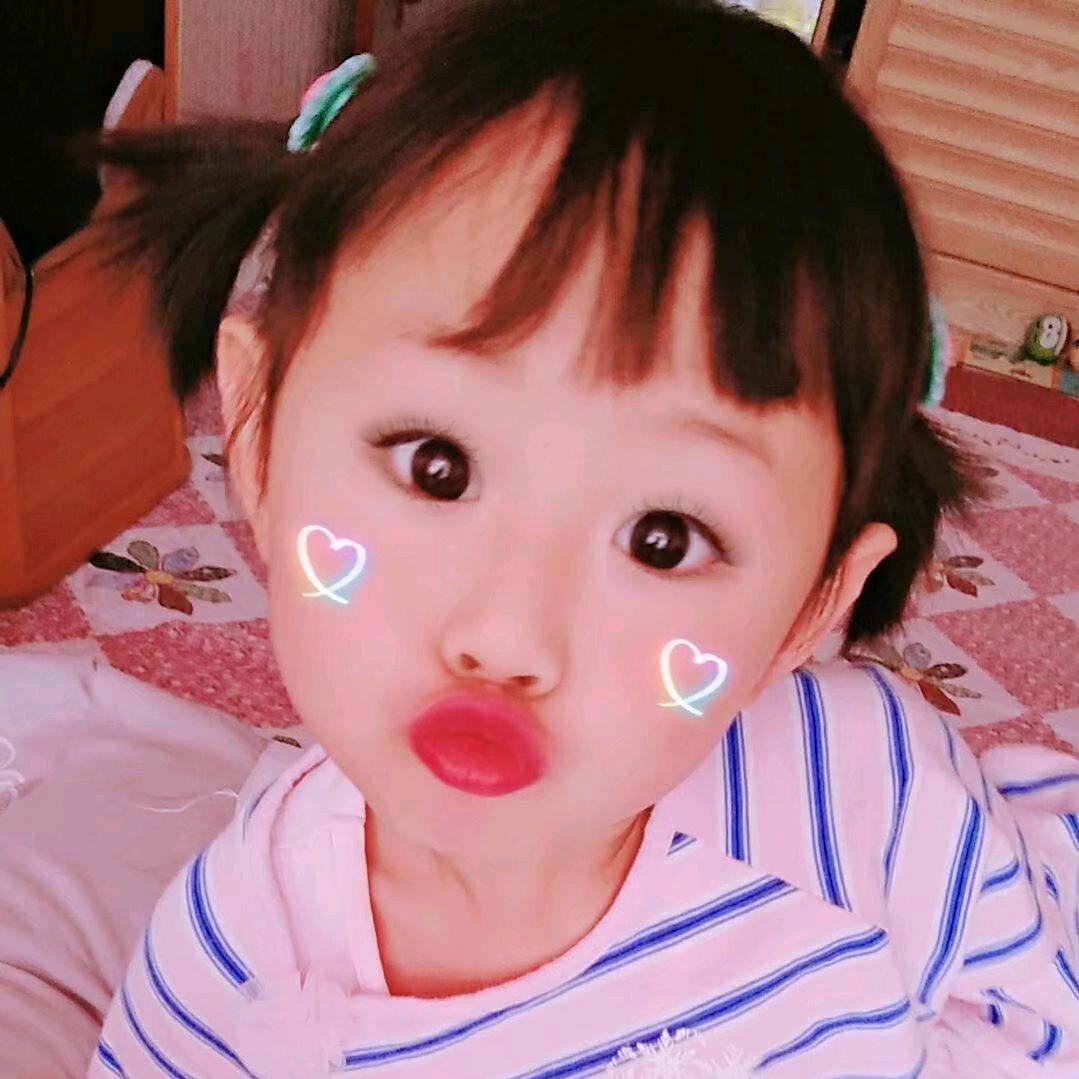 小米妞