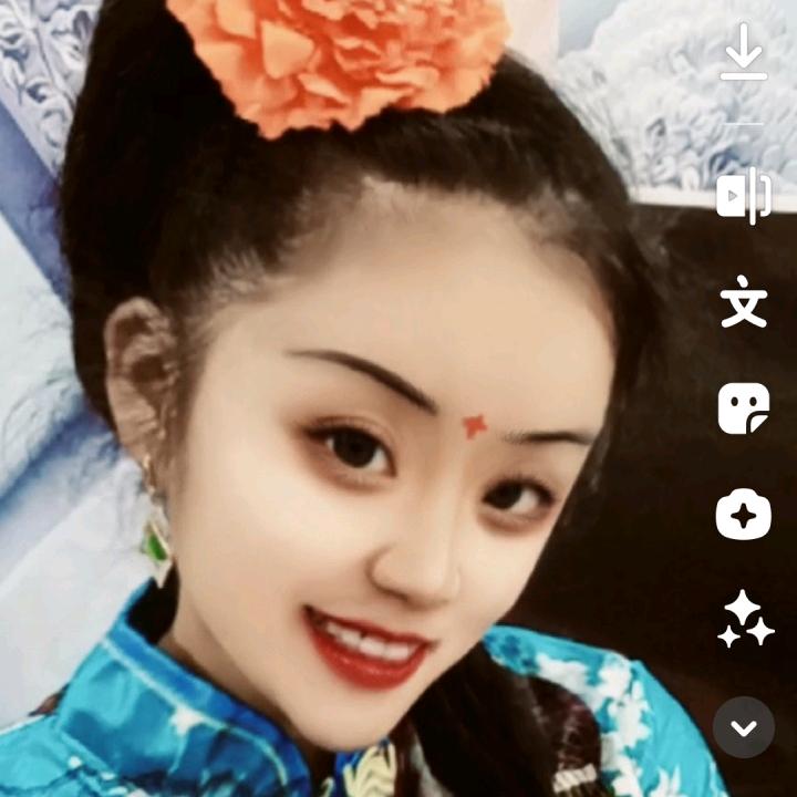 媚妹