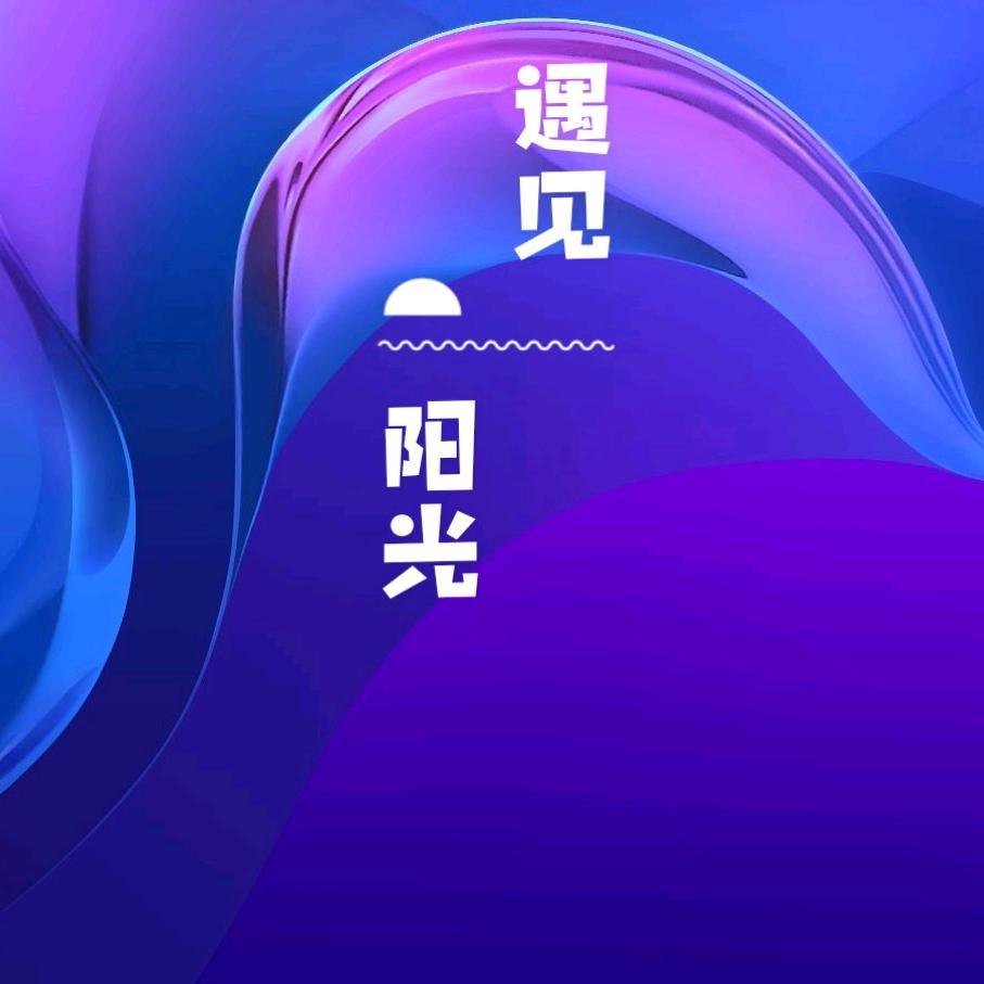 陈希军