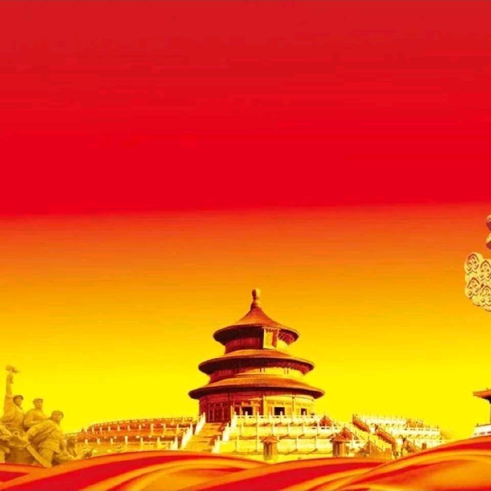 民田农机    老刘