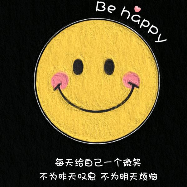厉害厉害了