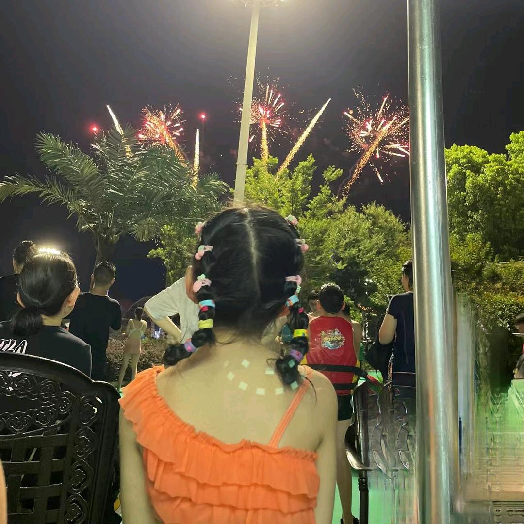 美洋洋洋