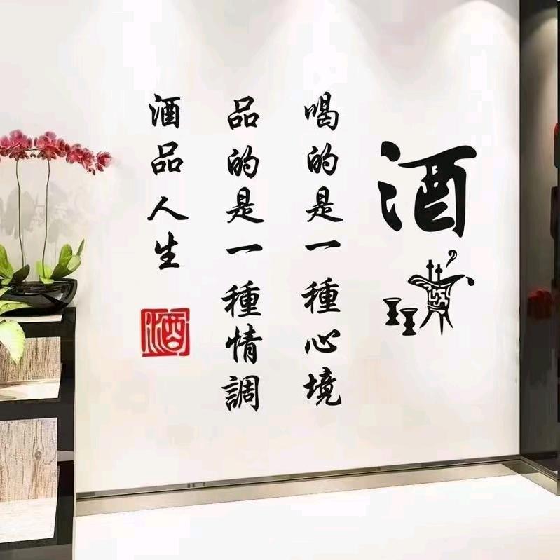 王春秋