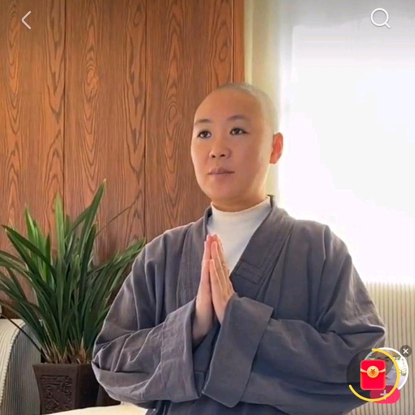 照殊禅修🙏