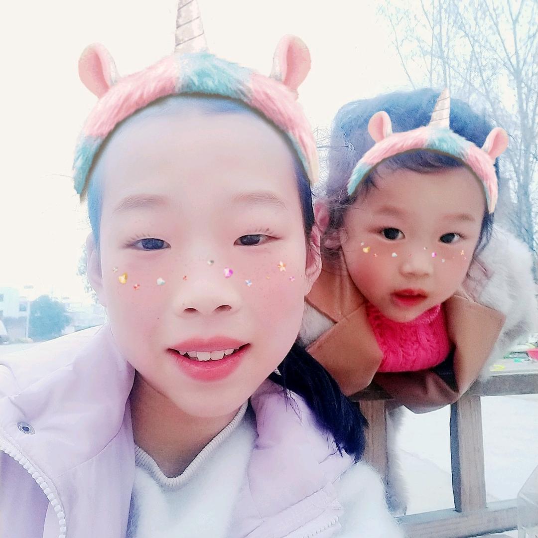 李兴海霞鲜肉店