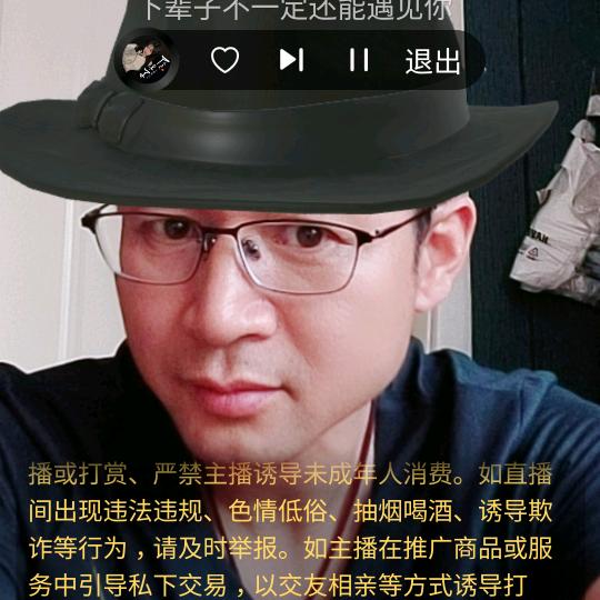 阿楠装饰