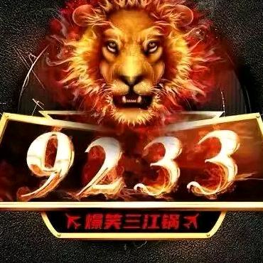 城市套路深我要回农村173404018头像