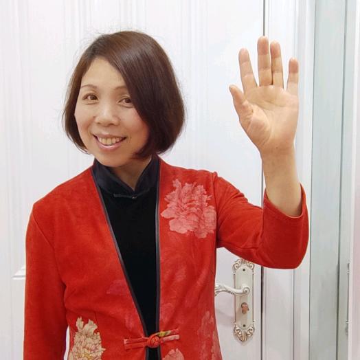 英姐（收徒）