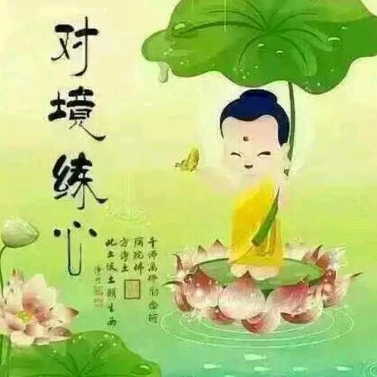@梅  #竹报平安#祥和之瑞#