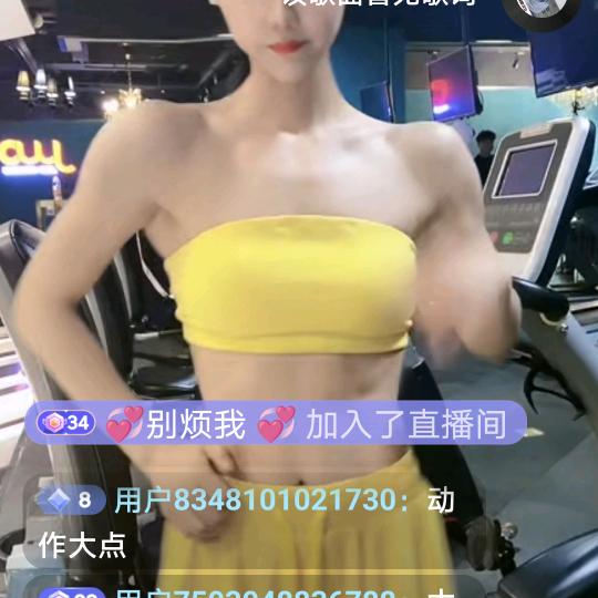 快乐的九月