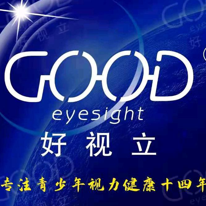 好视立人