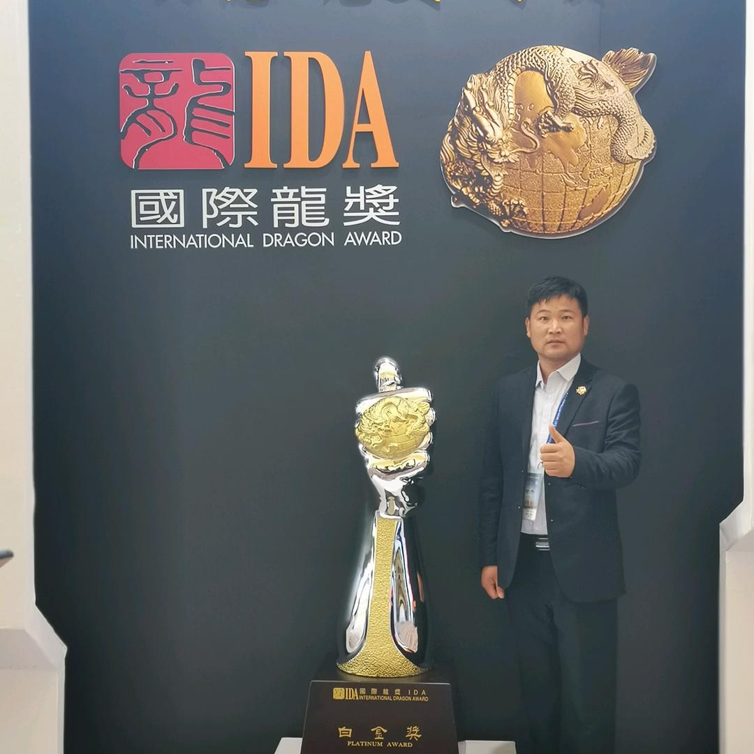 昌邑市世杰二手车有限公司